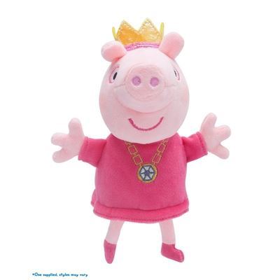 ✨ PEPPA PIG Princess Peppa & Prince George Figurines PLAYSET NEW In Package ✨