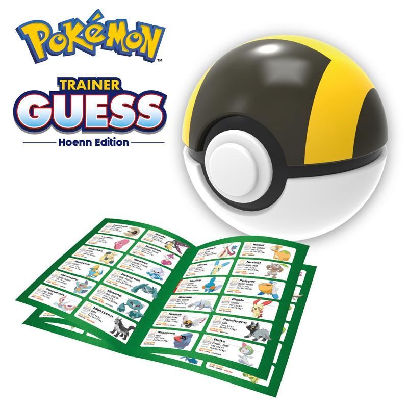 trainer guess