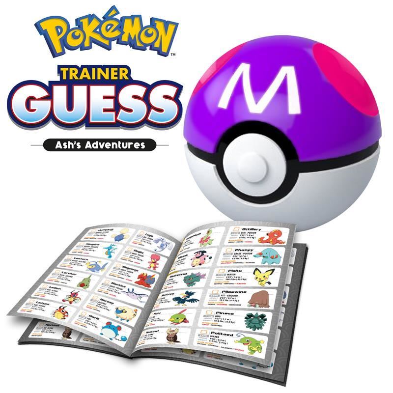 trainer guess