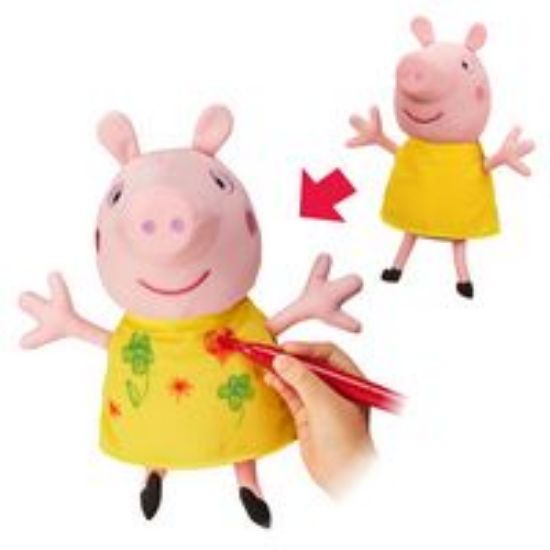 Picture of Peppa Pig Colour Me Peppa